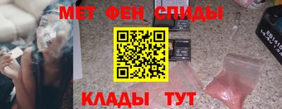 стаф Старая Купавна