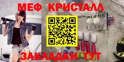 ECSTASY Среднеуральск